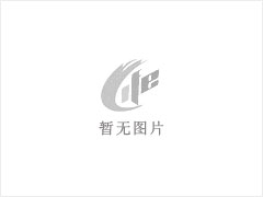 路沿石 - 灌阳县文市镇永发石材厂 www.shicai89.com - 鄂尔多斯28生活网 erds.28life.net