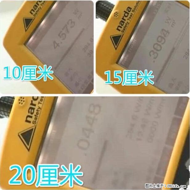 家里的辐射之王竟然是它！比微波炉还高2000倍 - 生活百科 - 鄂尔多斯生活社区 - 鄂尔多斯28生活网 erds.28life.net