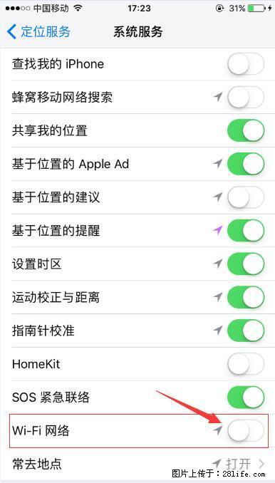 iPhone6S WIFI 不稳定的解决方法 - 生活百科 - 鄂尔多斯生活社区 - 鄂尔多斯28生活网 erds.28life.net