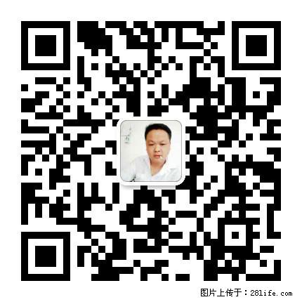 灌阳县文市镇春辉石材厂 www.shicai18.com - 网站推广 - 广告专区 - 鄂尔多斯分类信息 - 鄂尔多斯28生活网 erds.28life.net