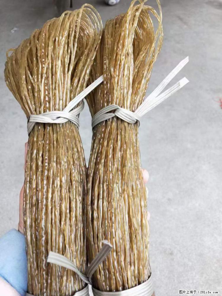 【灌阳正宗红薯粉】美女家里自己做的，干净卫生，假一赔十，价格合理，抢购电话：13737312895 - 土特产 - 饮食特产 - 鄂尔多斯分类信息 - 鄂尔多斯28生活网 erds.28life.net