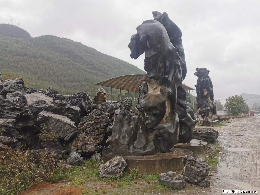 风景石、假山石大量有货，有需要的欢迎联系 - 新手上路 - 鄂尔多斯生活社区 - 鄂尔多斯28生活网 erds.28life.net