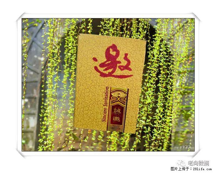 【春天，广西桂林灌阳县向您发出邀请！】开篇 - 游山玩水 - 鄂尔多斯生活社区 - 鄂尔多斯28生活网 erds.28life.net
