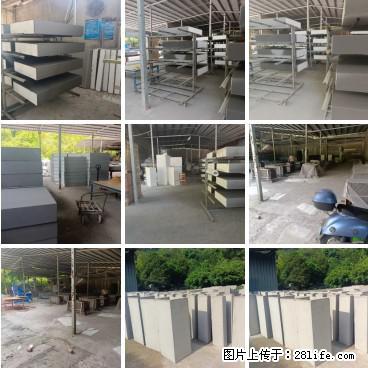 【桂林三象建筑材料有限公司】专业生产EPS、GRC构件 - 其他广告 - 广告专区 - 鄂尔多斯分类信息 - 鄂尔多斯28生活网 erds.28life.net