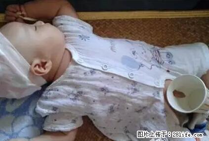 笑癫了！一女的怀孕三年未生，他终于忍不住了... - 娱乐八卦 - 鄂尔多斯生活社区 - 鄂尔多斯28生活网 erds.28life.net