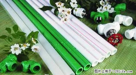 房子千万不要这么装修，知道真相的我好后悔！ - 家居生活 - 鄂尔多斯生活社区 - 鄂尔多斯28生活网 erds.28life.net