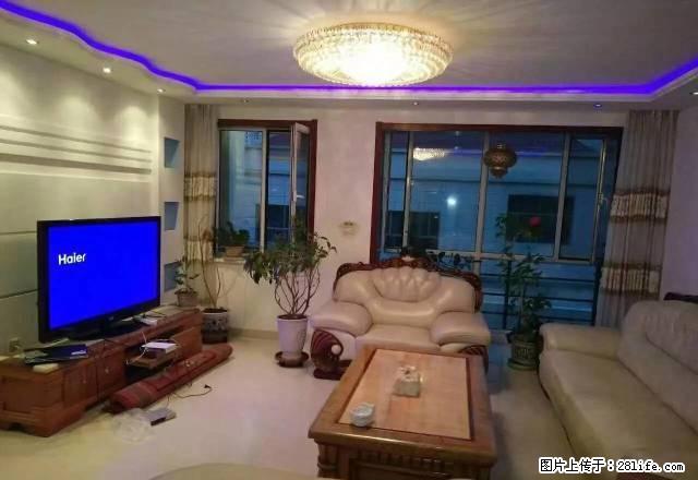 法国西提岛附近{大恒丽城}精装大三居带全套家具家电 - 房屋出租 - 房屋租售 - 鄂尔多斯分类信息 - 鄂尔多斯28生活网 erds.28life.net