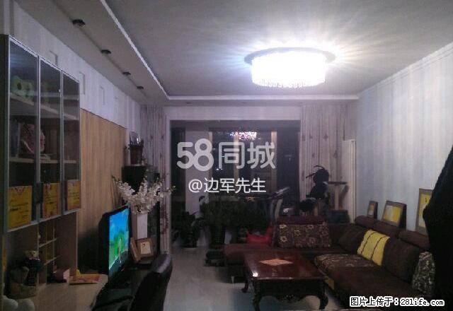 伊泰集团附近{伊泰b区}精装两居带全套家具家电 - 房屋出租 - 房屋租售 - 鄂尔多斯分类信息 - 鄂尔多斯28生活网 erds.28life.net