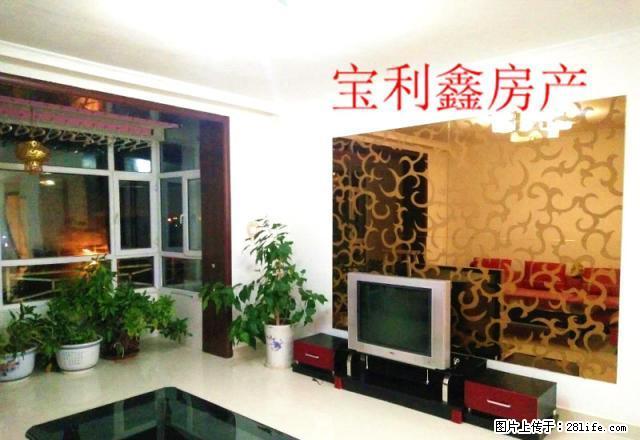 杨家渠东康西线《新园C区》精装大三居 全套家具电视 五楼急租 - 房屋出租 - 房屋租售 - 鄂尔多斯分类信息 - 鄂尔多斯28生活网 erds.28life.net