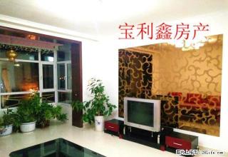 杨家渠东康西线《新园C区》精装大三居 全套家具电视 五楼急租 - 鄂尔多斯28生活网 erds.28life.net