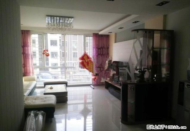 铁西西部矿业大厦附近《凤凰新城》精装三居室全套家具家电 - 房屋出租 - 房屋租售 - 鄂尔多斯分类信息 - 鄂尔多斯28生活网 erds.28life.net