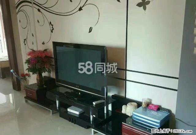 市中心《华宇名门》精装三居室 全套家具家电 房东自住房 - 房屋出租 - 房屋租售 - 鄂尔多斯分类信息 - 鄂尔多斯28生活网 erds.28life.net