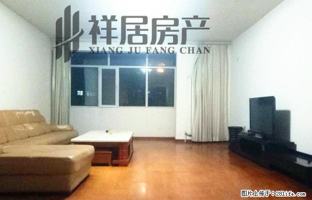 铁西公园旁《神华丽苑》260平米5室全套家具家电《办公优选》 - 房屋出租 - 房屋租售 - 鄂尔多斯分类信息 - 鄂尔多斯28生活网 erds.28life.net