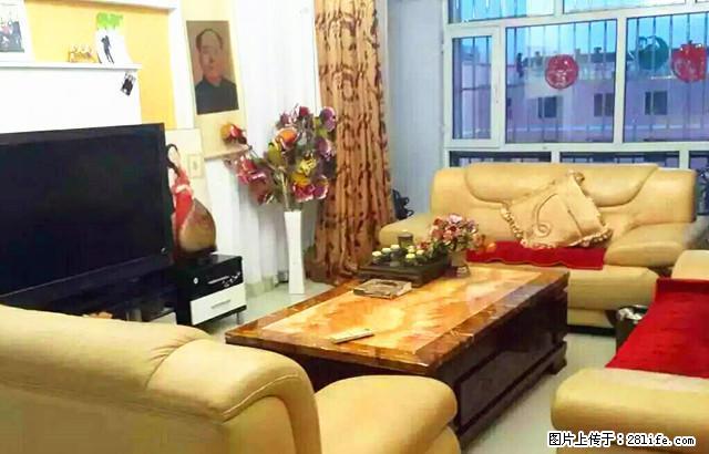 铁西《大兴嘉和苑》温馨两居室 优越位置出入方便 小区环境舒适 - 房屋出租 - 房屋租售 - 鄂尔多斯分类信息 - 鄂尔多斯28生活网 erds.28life.net
