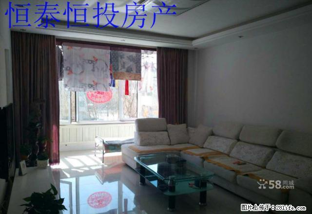 小区环境优美 设施齐全 陪读选择 - 房屋出租 - 房屋租售 - 鄂尔多斯分类信息 - 鄂尔多斯28生活网 erds.28life.net