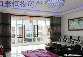 公务员小区润园包物业区暖费 - 鄂尔多斯28生活网 erds.28life.net