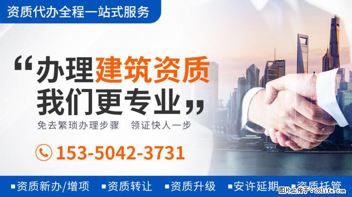 《王牌6》强捧新人，关晓彤惨成背景板，沈腾借机抱不平？ - 娱乐八卦 - 鄂尔多斯生活社区 - 鄂尔多斯28生活网 erds.28life.net