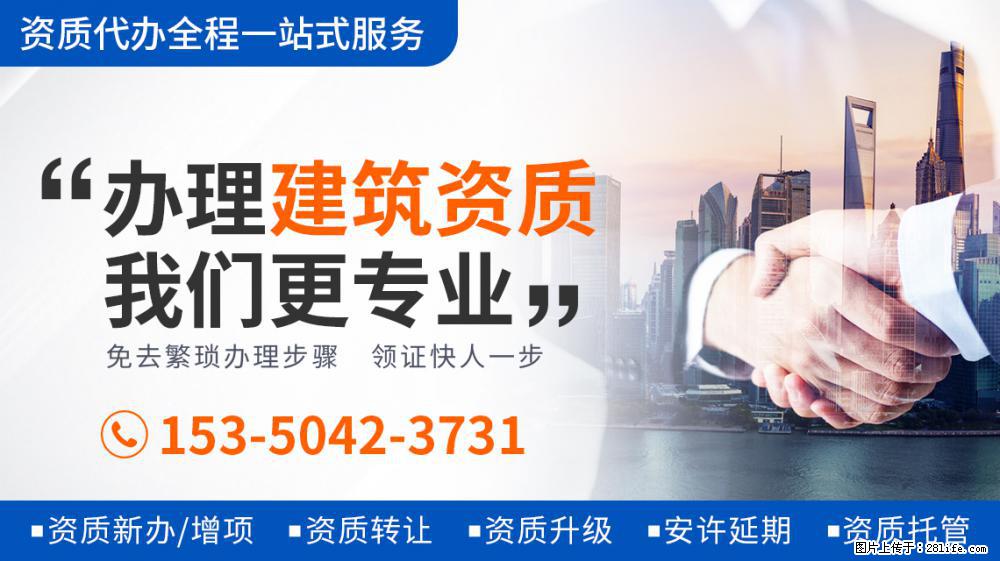 电视剧《大决战》官宣演员阵容：清一色的老戏骨，光看剧照就热血沸腾 - 新手上路 - 鄂尔多斯生活社区 - 鄂尔多斯28生活网 erds.28life.net