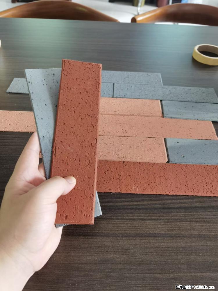 【桂林三象建筑材料有限公司】外墙软瓷（仿古砖） - 新手上路 - 鄂尔多斯生活社区 - 鄂尔多斯28生活网 erds.28life.net