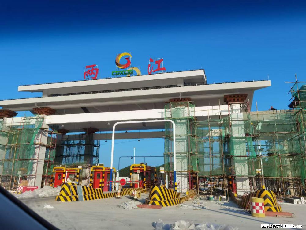 【桂林三象建筑材料有限公司】铝单板外装工程 - 新手上路 - 鄂尔多斯生活社区 - 鄂尔多斯28生活网 erds.28life.net
