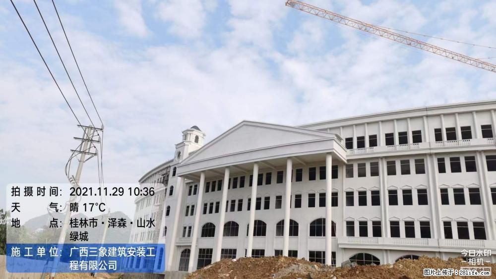 【广西三象建筑安装工程有限公司】幼儿园外墙装饰工程 - 灌水专区 - 鄂尔多斯生活社区 - 鄂尔多斯28生活网 erds.28life.net