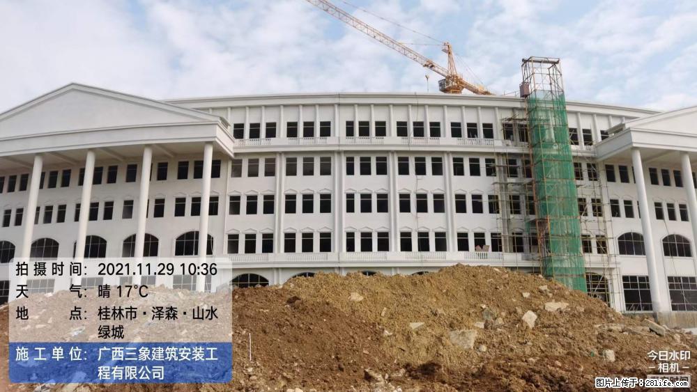 【广西三象建筑安装工程有限公司】幼儿园外墙装饰工程 - 灌水专区 - 鄂尔多斯生活社区 - 鄂尔多斯28生活网 erds.28life.net