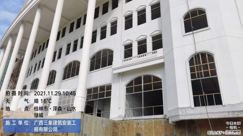 【广西三象建筑安装工程有限公司】幼儿园外墙装饰工程 - 灌水专区 - 鄂尔多斯生活社区 - 鄂尔多斯28生活网 erds.28life.net