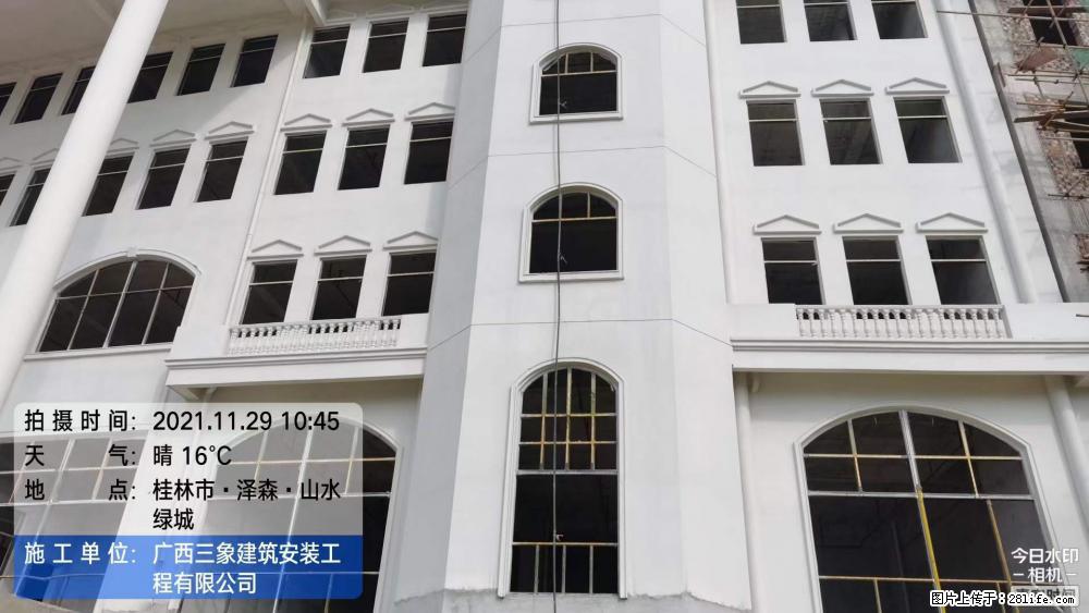 【广西三象建筑安装工程有限公司】幼儿园外墙装饰工程 - 灌水专区 - 鄂尔多斯生活社区 - 鄂尔多斯28生活网 erds.28life.net