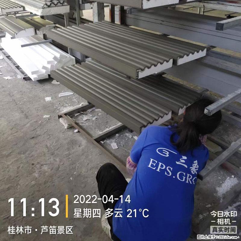 【桂林三象建筑材料有限公司】EPS装饰构件生产中 - 居家装饰 - 居家生活 - 鄂尔多斯分类信息 - 鄂尔多斯28生活网 erds.28life.net
