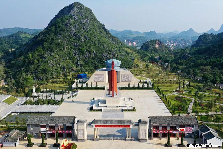 湘江战役新圩阻击战酒海井红军纪念园 - 游山玩水 - 鄂尔多斯生活社区 - 鄂尔多斯28生活网 erds.28life.net