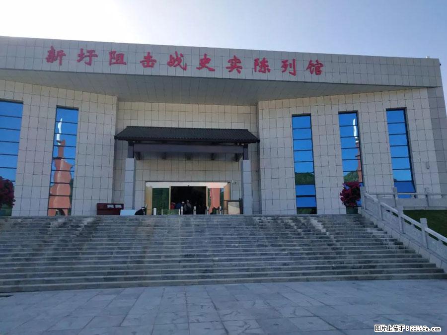 湘江战役新圩阻击战酒海井红军纪念园 - 游山玩水 - 鄂尔多斯生活社区 - 鄂尔多斯28生活网 erds.28life.net