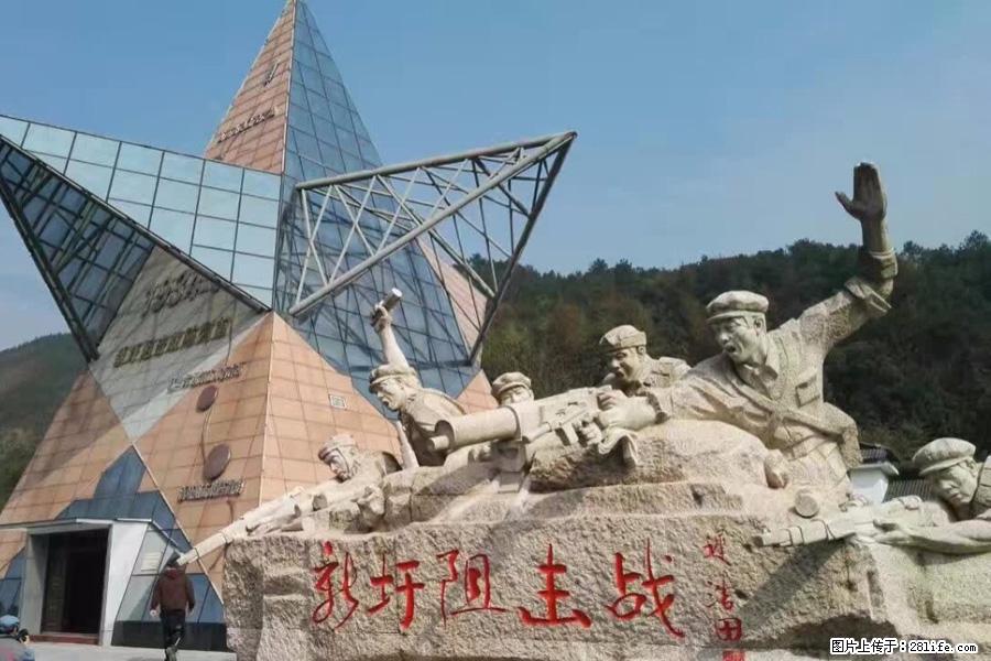 湘江战役新圩阻击战酒海井红军纪念园 - 游山玩水 - 鄂尔多斯生活社区 - 鄂尔多斯28生活网 erds.28life.net