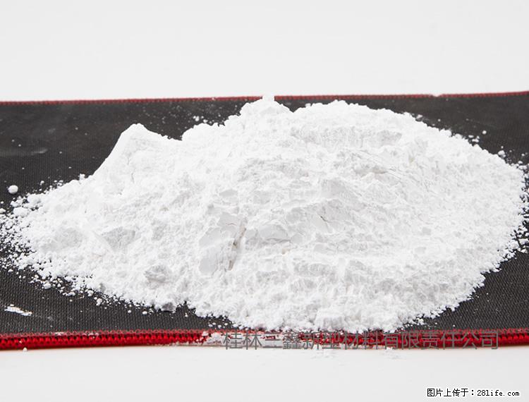 【桂林三鑫新型材料】800目活性碳酸钙 活性重质碳酸钙 改性碳酸钙 - 购物交流 - 鄂尔多斯生活社区 - 鄂尔多斯28生活网 erds.28life.net