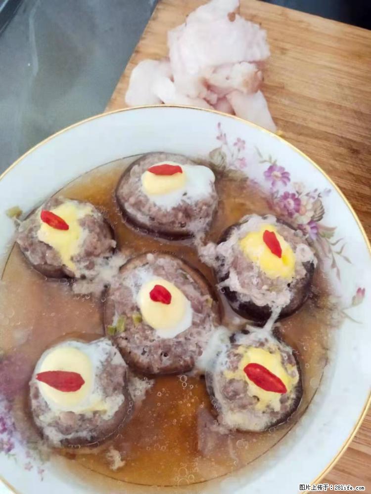 【招聘】住家保姆，工作地点，上海 - 职场交流 - 鄂尔多斯生活社区 - 鄂尔多斯28生活网 erds.28life.net
