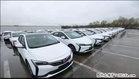 上海宝山区招网约车司机 20-50岁，不需要租车，不需要车辆押金，随时上岗 工资1W左右 - 职场交流 - 鄂尔多斯生活社区 - 鄂尔多斯28生活网 erds.28life.net