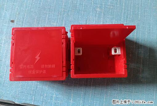桂林荣泰吹塑、注塑【厂家直销】PVC阴燃电工配件，精品86底盒 - 其他广告 - 广告专区 - 鄂尔多斯分类信息 - 鄂尔多斯28生活网 erds.28life.net