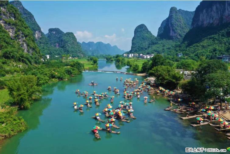 桂林市阳朔县遇龙河景区发布通知，从2022年4月5日起，骥马码头恢复营业。 - 游山玩水 - 鄂尔多斯生活社区 - 鄂尔多斯28生活网 erds.28life.net
