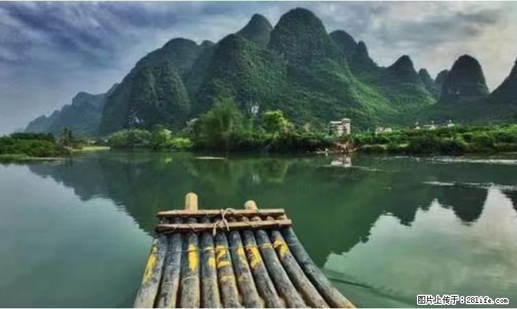 桂林市阳朔县遇龙河景区发布通知，从2022年4月5日起，骥马码头恢复营业。 - 其他广告 - 广告专区 - 鄂尔多斯分类信息 - 鄂尔多斯28生活网 erds.28life.net
