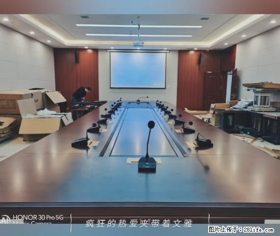 【贵州中汇联瑞科技有限公司】 专业做班班通、校园广播、校园监控、校园门禁道闸、学校大礼堂等 - 新手上路 - 鄂尔多斯生活社区 - 鄂尔多斯28生活网 erds.28life.net