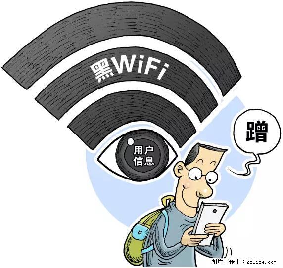 年底，这些消息柳州人千万别信！否则，这一年白干... - 鄂尔多斯生活资讯 - 鄂尔多斯28生活网 erds.28life.net