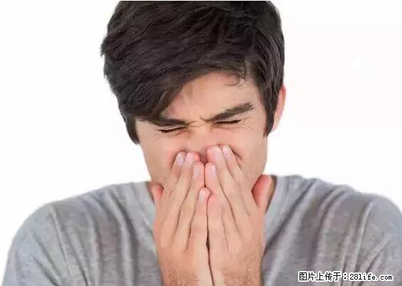 剪指甲、挖耳屎，这些日常小动作竟隐藏大危害！ - 鄂尔多斯生活资讯 - 鄂尔多斯28生活网 erds.28life.net
