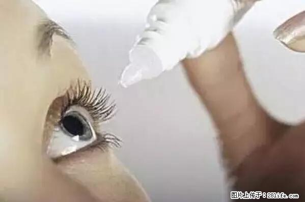 剪指甲、挖耳屎，这些日常小动作竟隐藏大危害！ - 鄂尔多斯生活资讯 - 鄂尔多斯28生活网 erds.28life.net