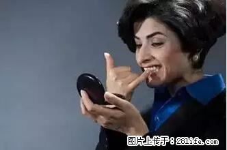 剪指甲、挖耳屎，这些日常小动作竟隐藏大危害！ - 鄂尔多斯生活资讯 - 鄂尔多斯28生活网 erds.28life.net