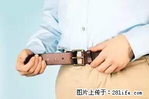 剪指甲、挖耳屎，这些日常小动作竟隐藏大危害！ - 鄂尔多斯生活资讯 - 鄂尔多斯28生活网 erds.28life.net