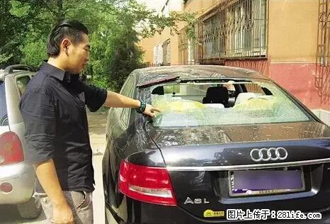 停车为什么要车头朝外？不是开玩笑，关键时刻真能救命 - 鄂尔多斯生活资讯 - 鄂尔多斯28生活网 erds.28life.net