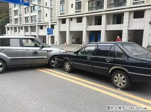 开车出事故没拍这5张照片，警察也帮不了你！ - 鄂尔多斯生活资讯 - 鄂尔多斯28生活网 erds.28life.net