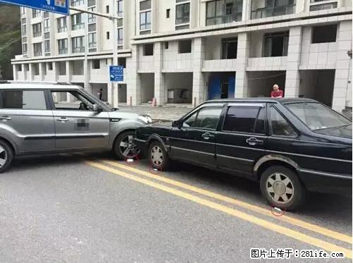 开车出事故没拍这5张照片，警察也帮不了你！ - 鄂尔多斯生活资讯 - 鄂尔多斯28生活网 erds.28life.net