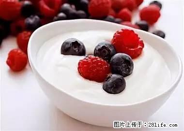 晕车、脚气、牙齿变黄、皮肤粗糙？学会这些三分钟搞定！ - 鄂尔多斯生活资讯 - 鄂尔多斯28生活网 erds.28life.net