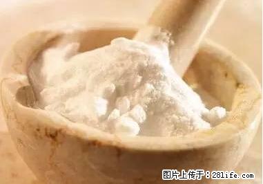 晕车、脚气、牙齿变黄、皮肤粗糙？学会这些三分钟搞定！ - 鄂尔多斯生活资讯 - 鄂尔多斯28生活网 erds.28life.net