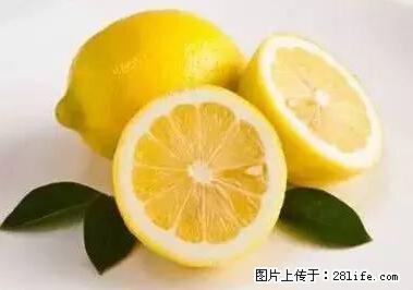 晕车、脚气、牙齿变黄、皮肤粗糙？学会这些三分钟搞定！ - 鄂尔多斯生活资讯 - 鄂尔多斯28生活网 erds.28life.net